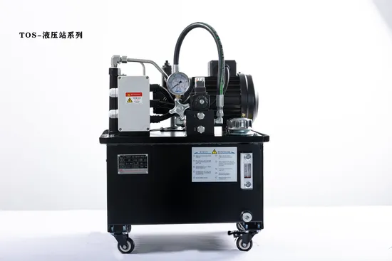 Усовершенствованная система гидравлического контура для повышения эффективности ЧПУ